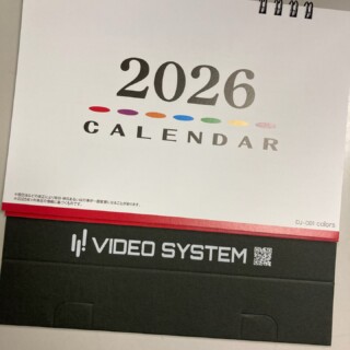 卓上カレンダー